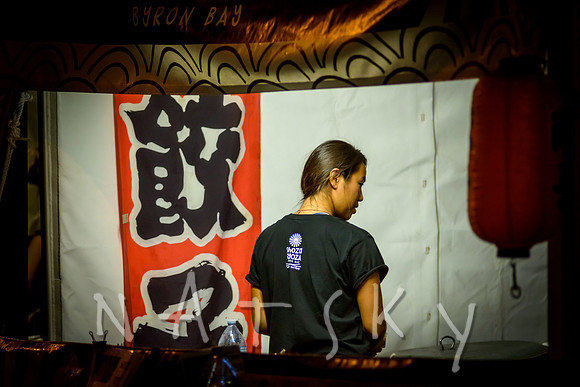 EAT THE STREET 027