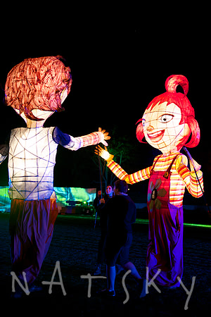 Lismore Event Photographer