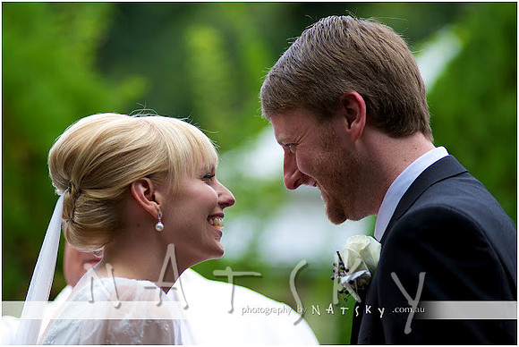 Lismore wedding photographer