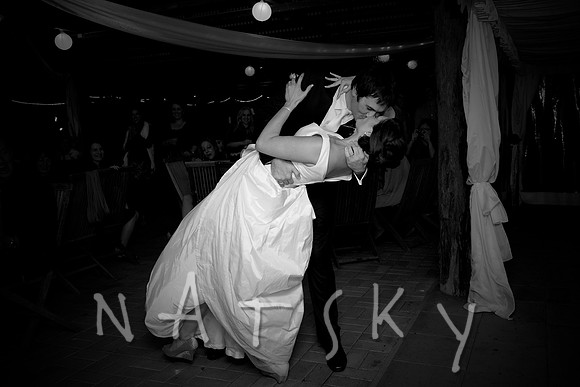Lismore Wedding Photographer