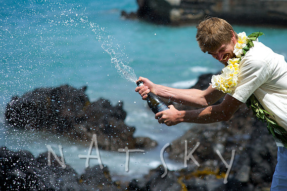Hawaiian Wedding Photographer