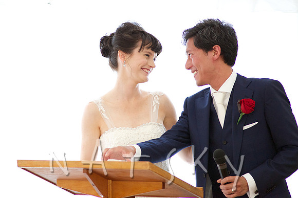 Alstonville Wedding Photography